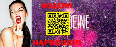 меф VHQ Краснокаменск