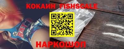 дживик Краснознаменск