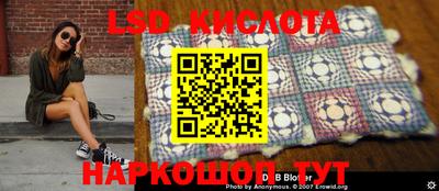 меф VHQ Краснокаменск