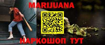 прущие крисы Краснодар