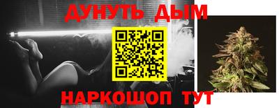 дживик Краснознаменск