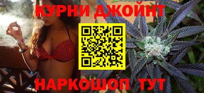 меф VHQ Краснокаменск