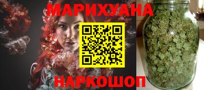 дживик Краснознаменск
