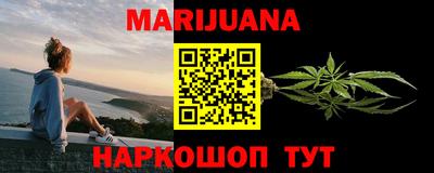 дживик Краснознаменск