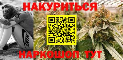 дживик Краснознаменск