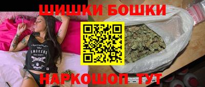 дживик Краснознаменск