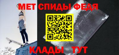 дживик Краснознаменск