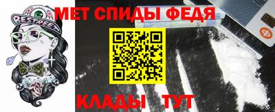 прущие крисы Краснодар