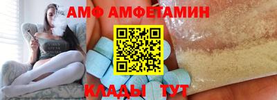 дживик Краснознаменск