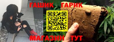 меф VHQ Краснокаменск