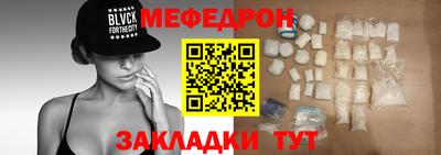 дживик Краснознаменск