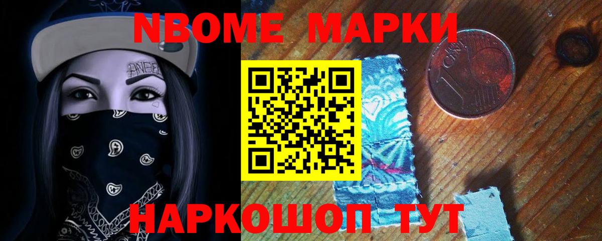 LSD-25 экстази ecstasy Корсаков